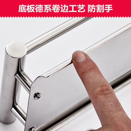 import白底实物图