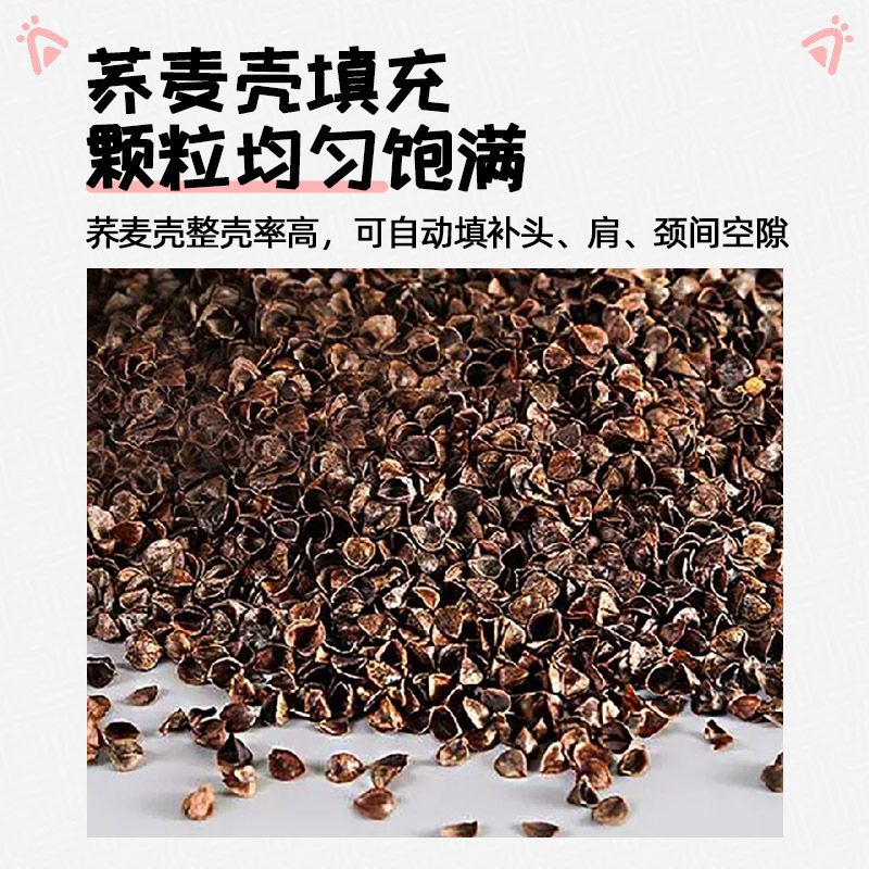 枕头/艾灸加热枕/记忆棉枕头细节图
