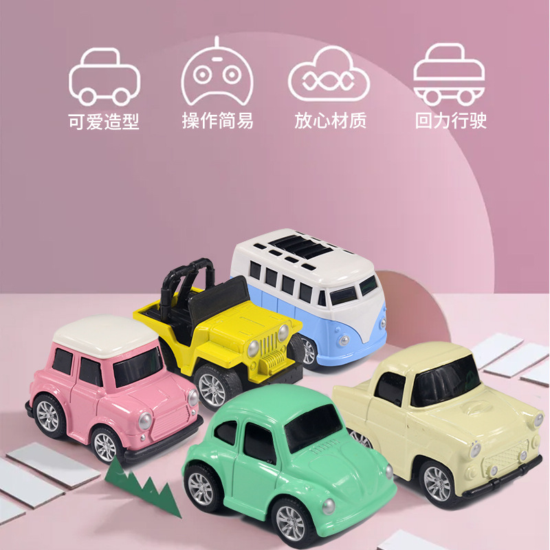 Q版卡通迷你合金车仿真回力小汽车袋装儿童玩具礼品礼物 蛋糕摆件 details Picture