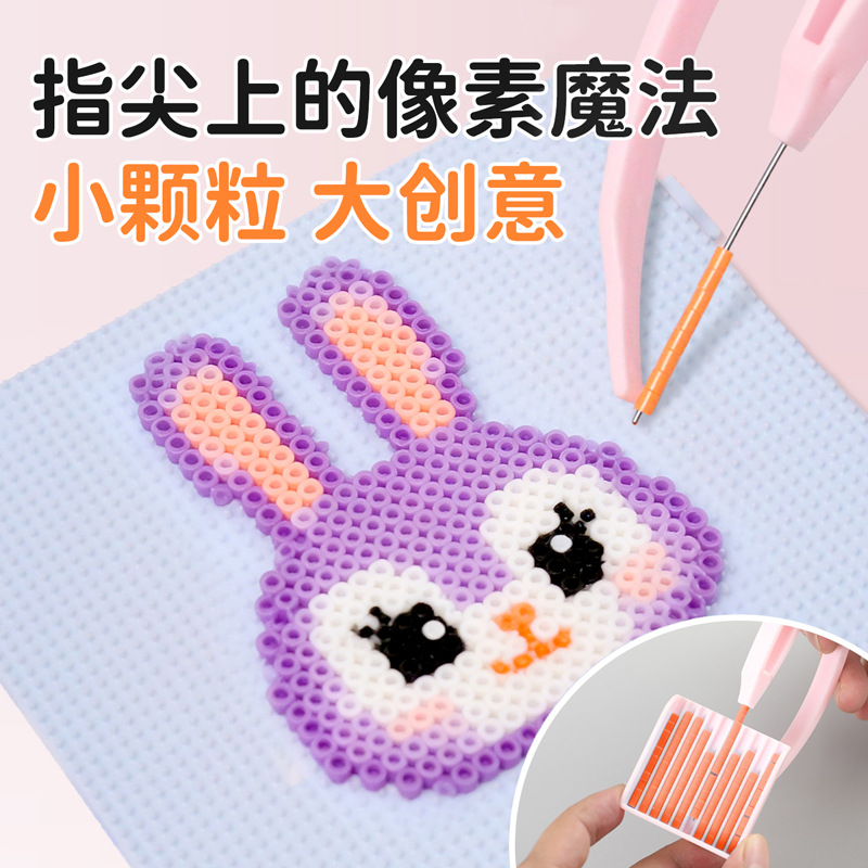 Bean-Making Pen Tools, Bean Needles, Bean Spatulas, Tweezers, Diy Special Supplementary Material Package Set, Integrated Bean-Making Accessories details Picture