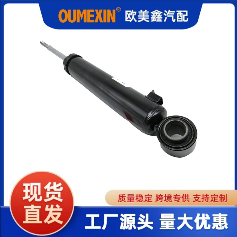 起亚K5专用电动轮椅汽车配件减震器弹簧机脚胶