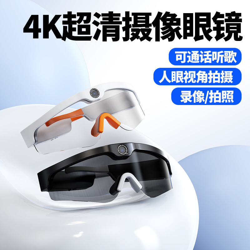 Cross border smart AI bluetooth gafas XV15 gafas deportivas tomar fotos fotografía 4K hd tacógrafo escuchar canciones llamadas details Picture