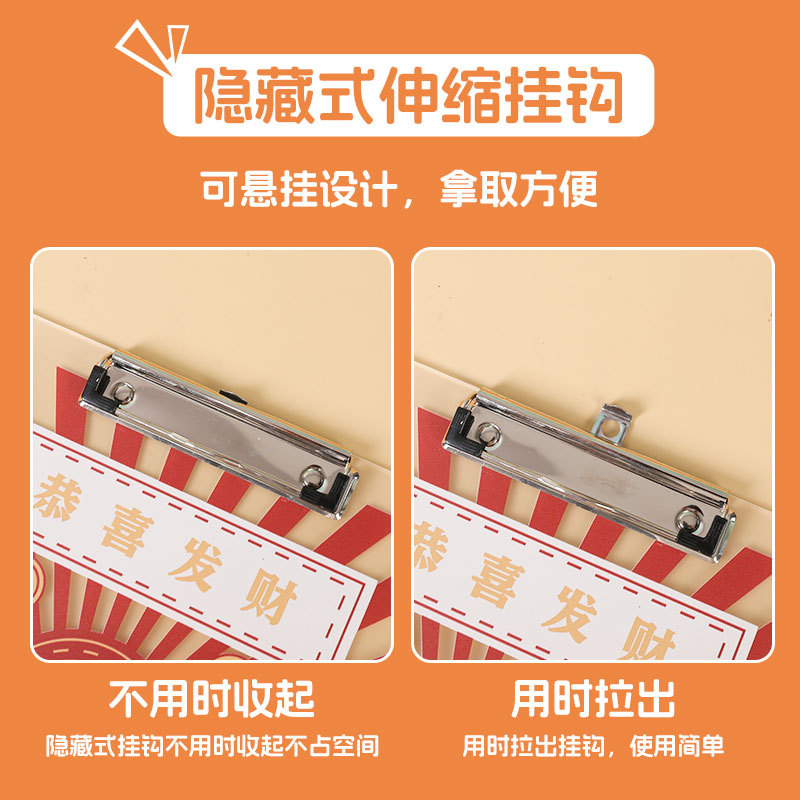 Customized exquisitely carved acrylic folder factory cartoon cultural and creative peripheral, star transparent double-sided folder customization Application Scenario