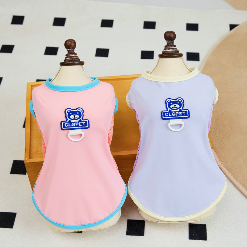 Cool summer new pet vest for cats and dogs, small dog Teddy Bichon Frise Pomeranian 25 refreshing vest Application Scenario