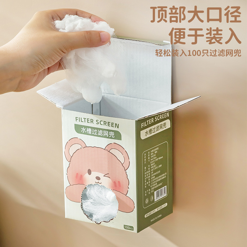 鱼缸外过滤器/过滤棉/水族/养鱼/园艺土肥细节图