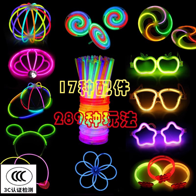Glow sticks, children's luminous wristbands, diy toys, Douyin fluorescent dance, festival parties, outdoor parent-child scenes, night light Application Scenario