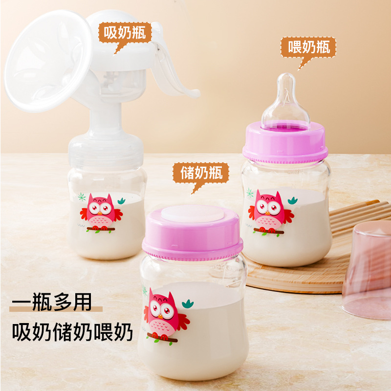 Baby bottle, double bottle, anti-bloating 120ml details Picture