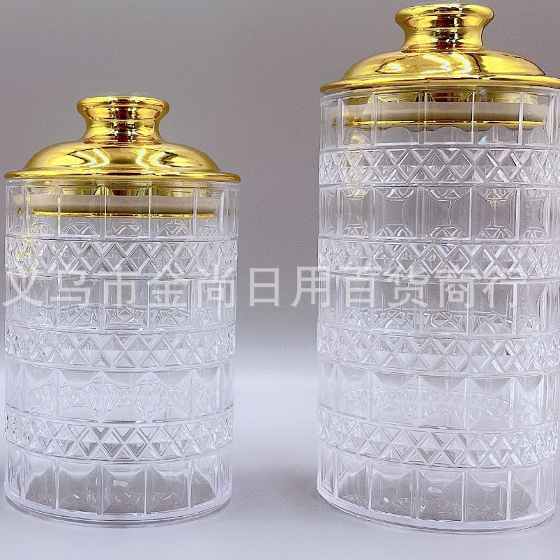 Cross-border gold, silver, transparent handle, circular pattern storage jar, brown sugar jar, food-grade sealed jar, coffee jar Specification image