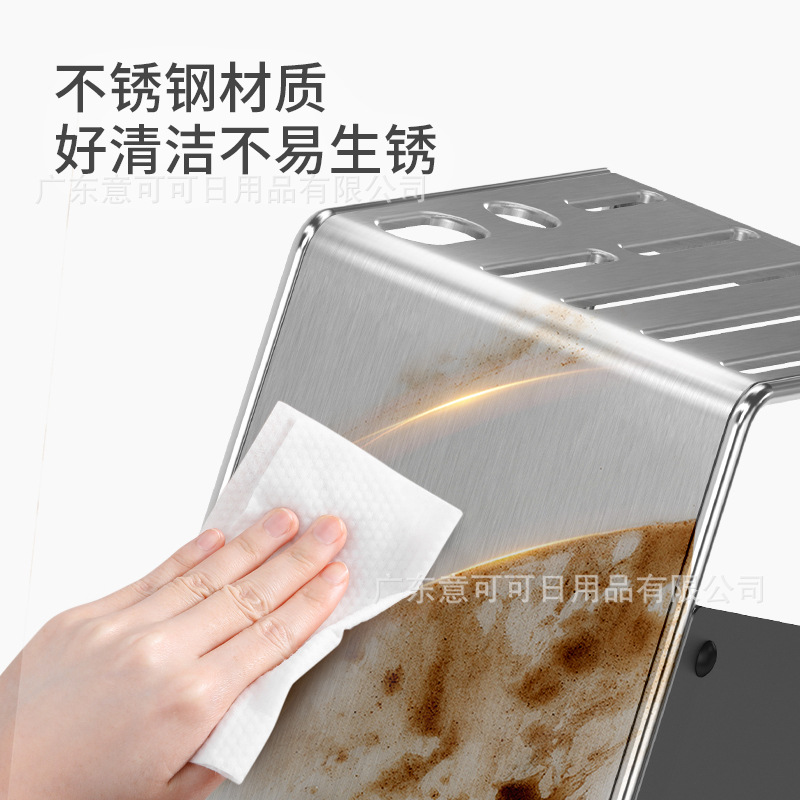 Inclined insertion kitchen knife rack, kitchen kitchen knife rack, countertop knives, chopsticks, cutting board storage rack, integrated storage details Picture