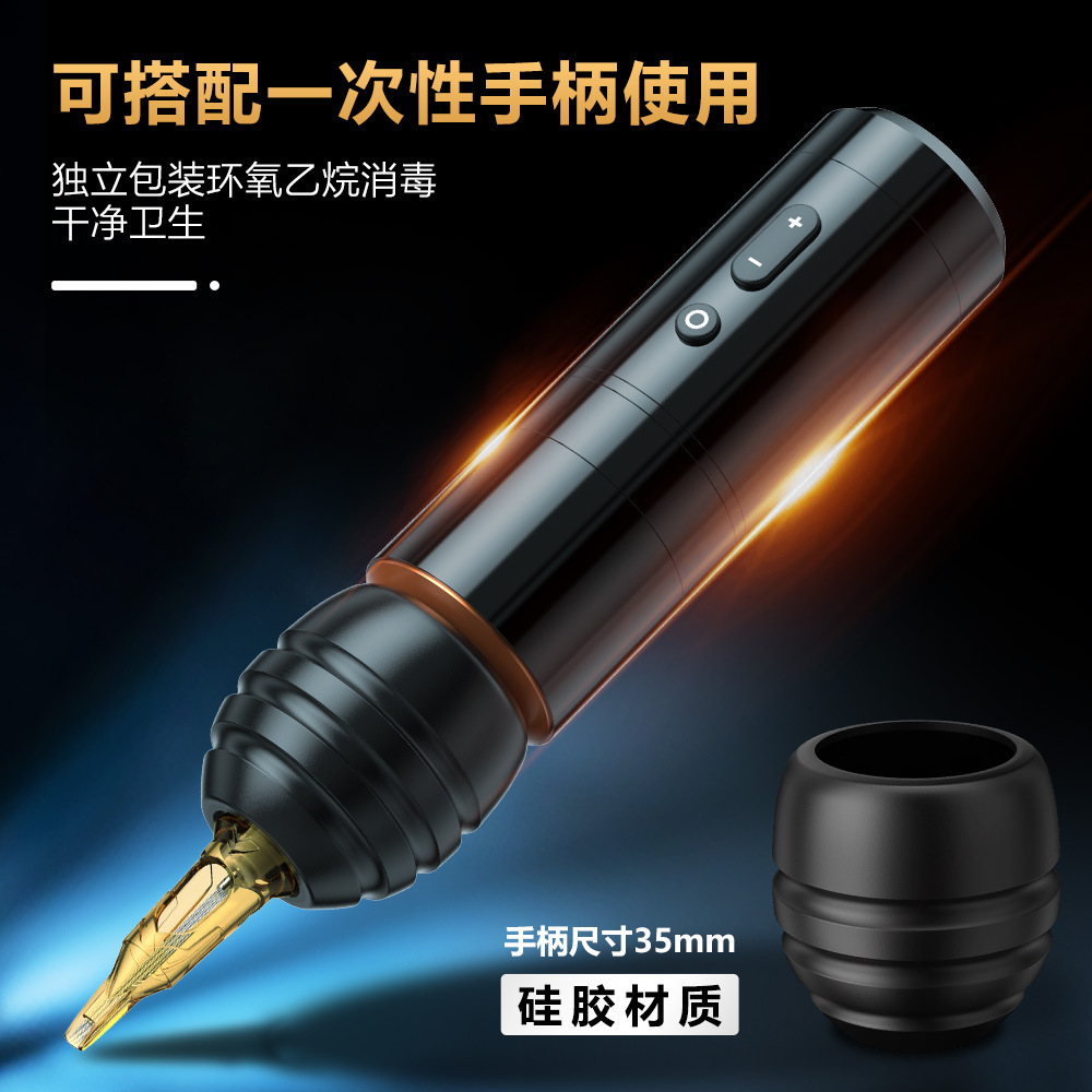 shanilak Xiali straight rod tattoo machine all-in-one machine, professional tattoo wireless tattoo pen brushless motor machine equipment Specification image