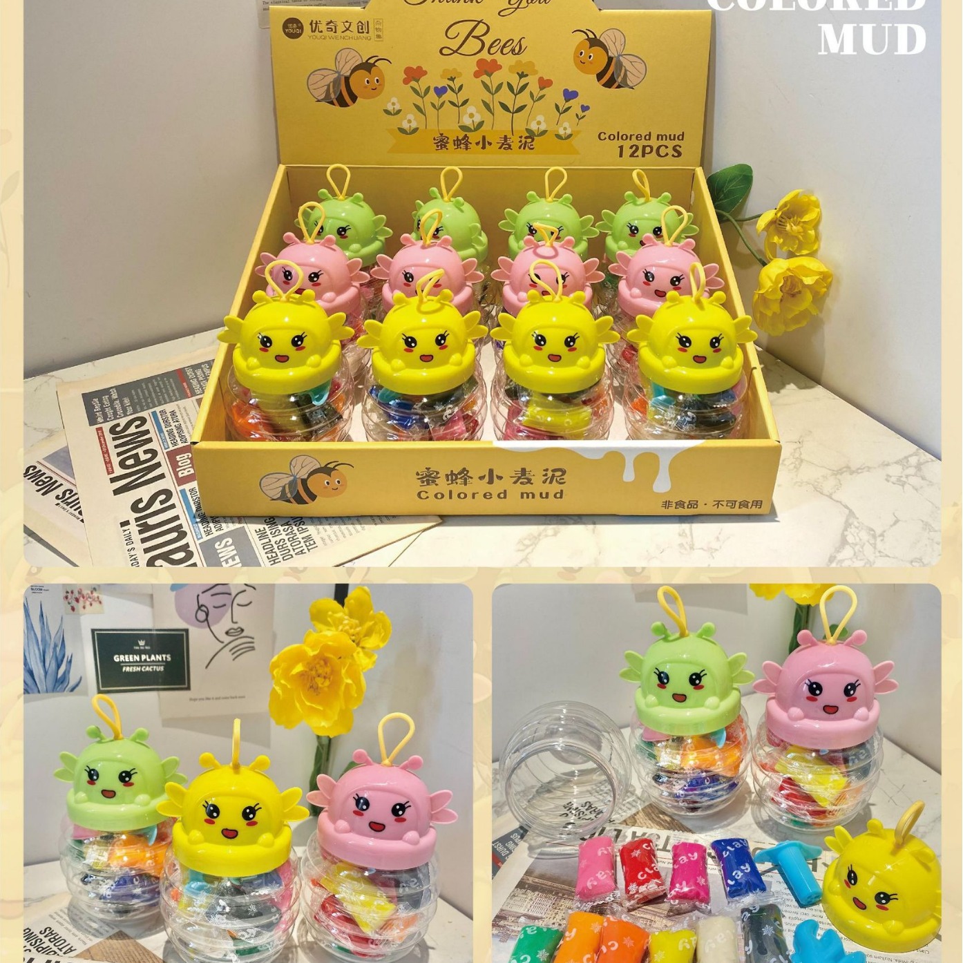 优奇文创儿童彩泥蝴蝶结奶油兔小麦泥10色益智动手玩具厂家直销批