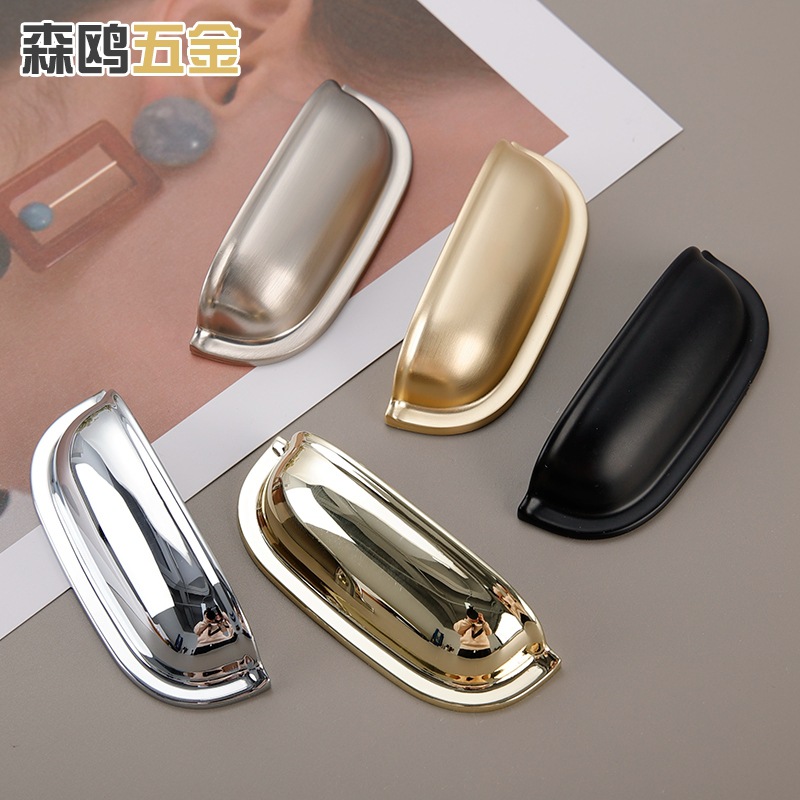 Wholesale of shell handles, American-style antique cabinet drawers, semi-circular handles, European light luxury copper brushed bright chrome handles