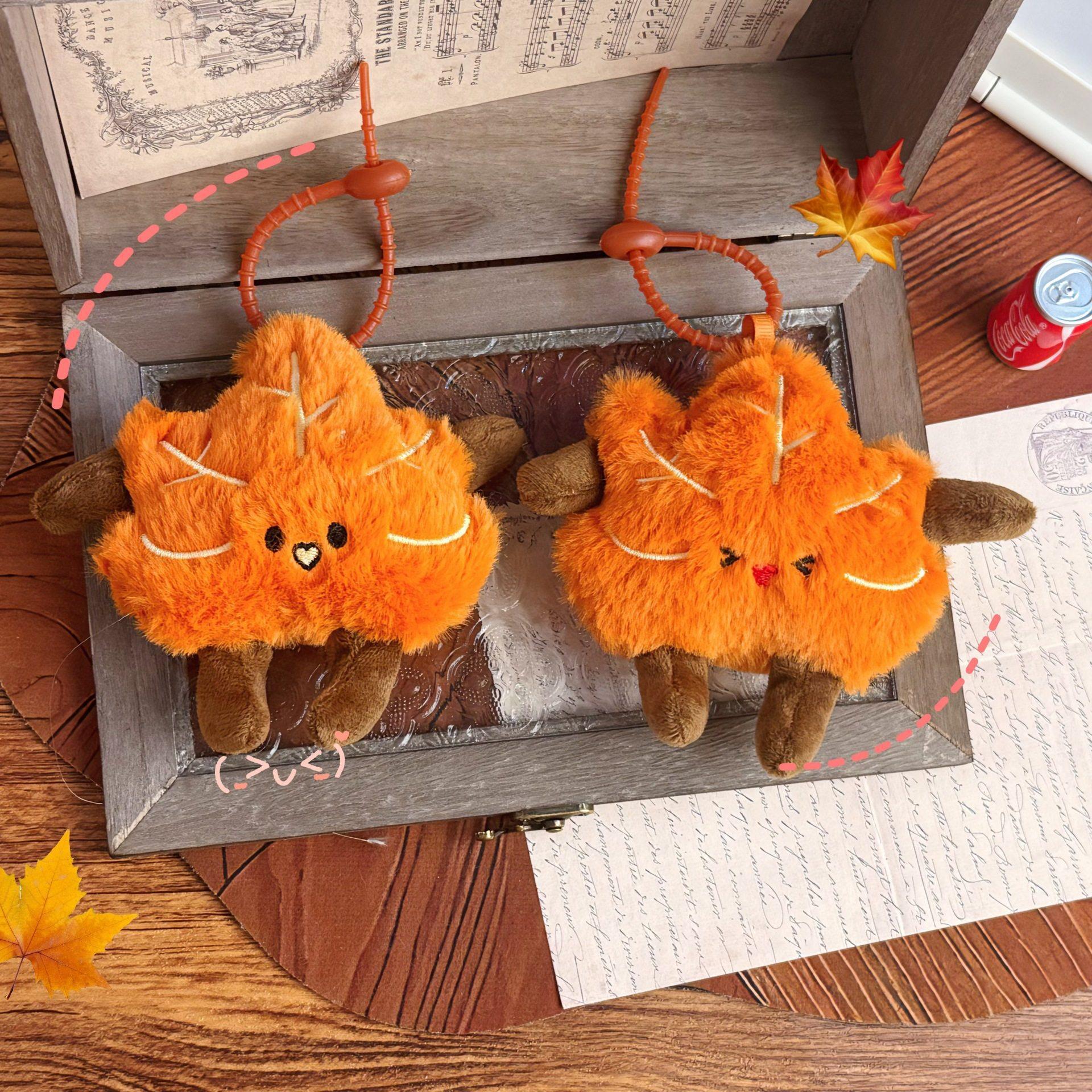 Nanjing Tourism Commemoration! Wutong Avenue Cultural and Creative Wutong Leaf Plush Keychain, cute Golden Autumn Wutong Autumn Hanging Specification image