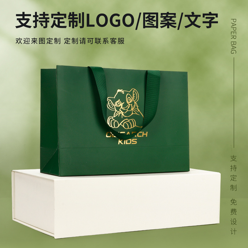 包装盒定制/束口袋/袋子/节日无纺布袋/衣服收纳袋产品图