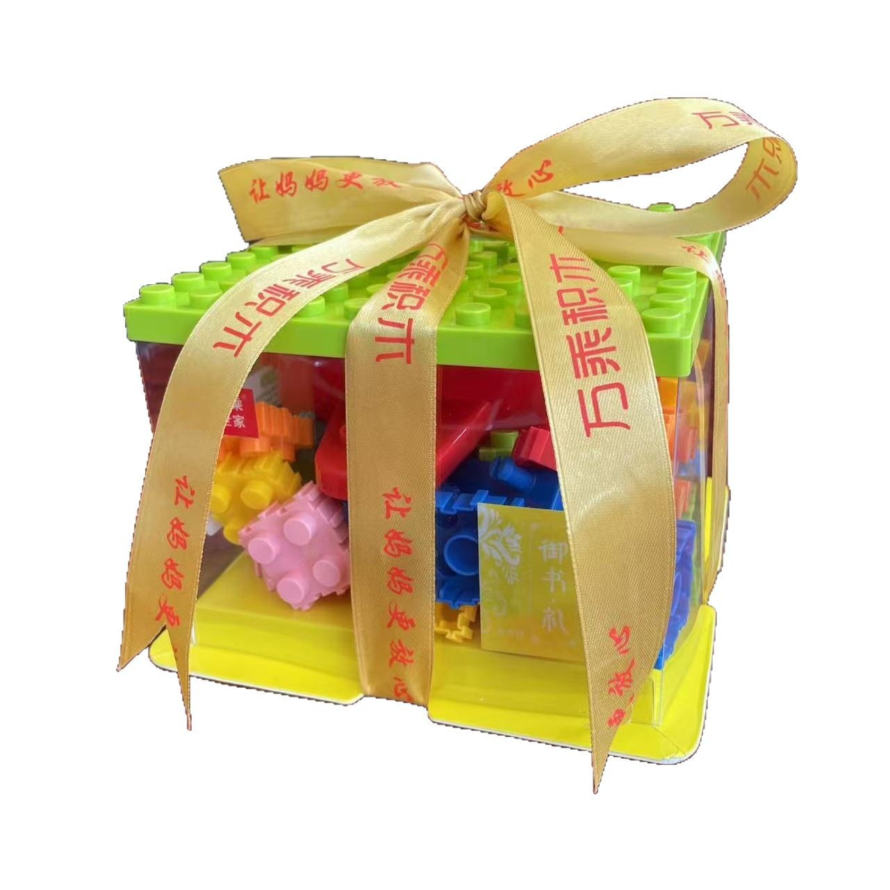 Wholesale of large-sized boxed gifts, building blocks, and educational toys for kindergartens Item Picture