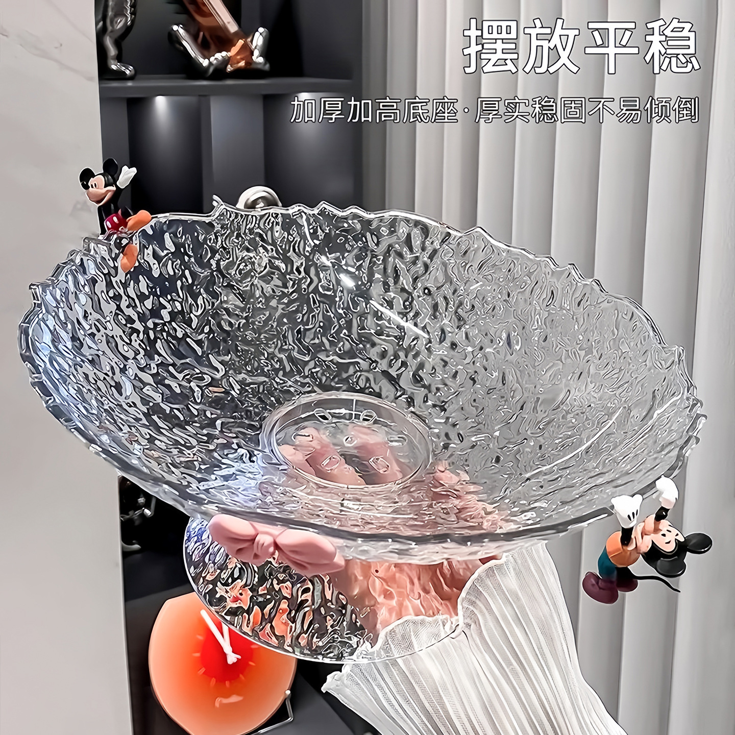 轻奢水果盘家用客厅茶几摆件高档糖果盘零食摆放盘沥水果盘高颜值