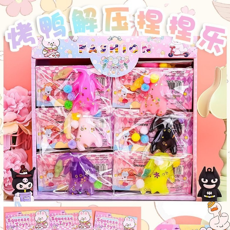 Xiaohongshu's best-selling light-transformed roast duck, crooked-neck duck TPR, a mini, cute and educational bubble toy for stress relief Application Scenario