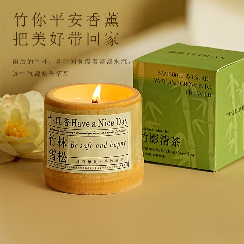 香薰蜡烛/香薰/香薰香氛/香薰片/香薰伴手礼细节图