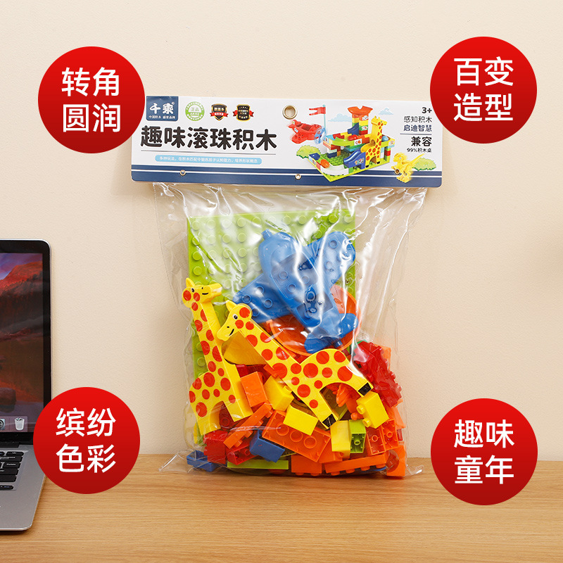 盒装串珠/拼豆豆/串珠/塑料字母色子/珠链玩具细节图