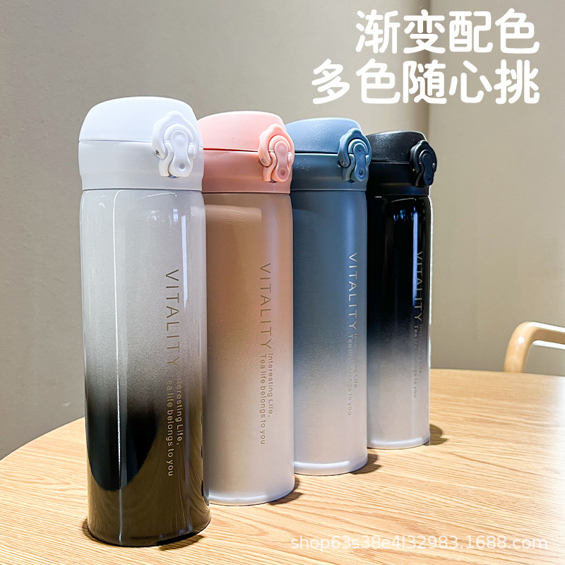 保温瓶实物图