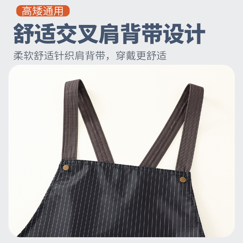 Detachable thickened hand towel apron, waterproof and oil-resistant, 2025 new style, young and high-end home kitchen for both men and women Specification image