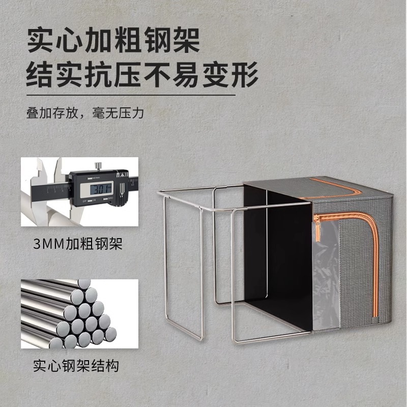 收纳箱/带轮整理箱/露营收纳箱/收纳篮/收纳箱80L产品图
