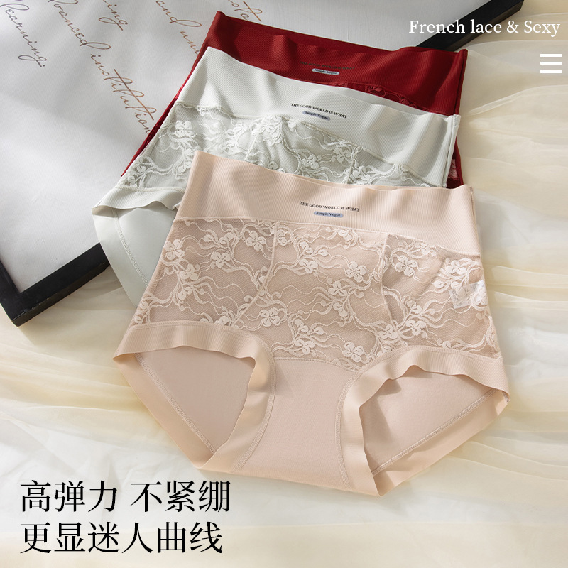 女士三角裤实物图