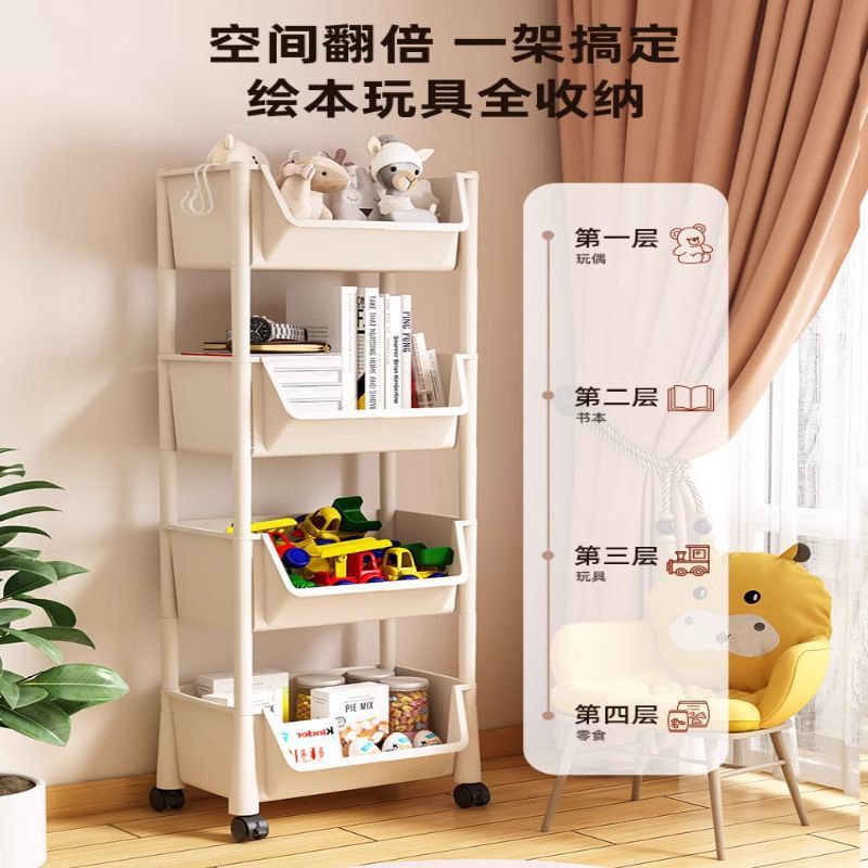 Trolley storage rack, multi-functional home living room snack and toy multi-layer storage rack, mobile bookshelf, kitchen food rack details Picture