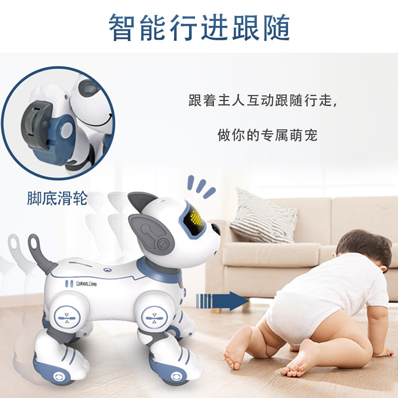 电子宠物实物图