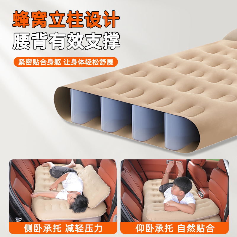 车载充气床实物图