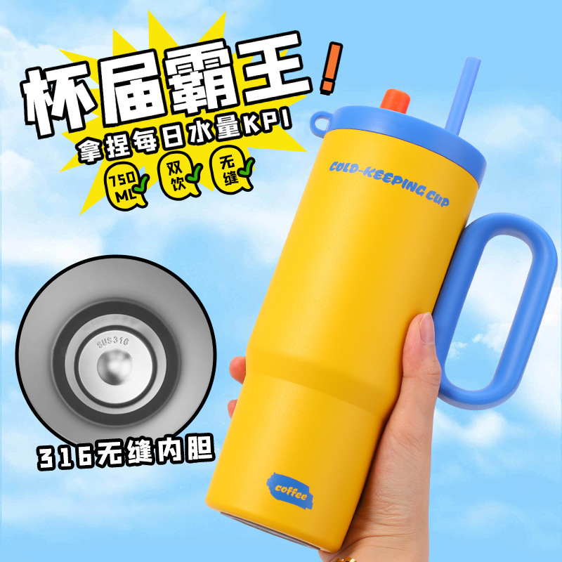 The Bingba Cup features a ceramic inner liner with a high appearance level and is made of 316 stainless steel. It is a huge insulated cup with large capacity for both men and women details Picture