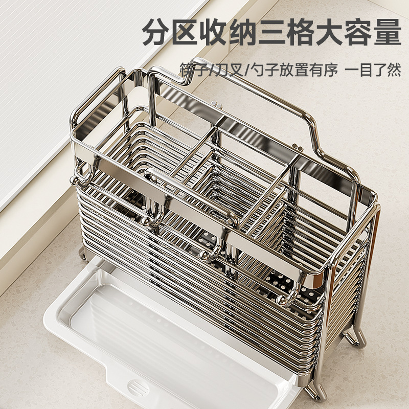 The manufacturer supplies 304 stainless steel chopstick holders for household draining 筷笼 wall-mounted tableware storage racks and kitchen shelves Specification image