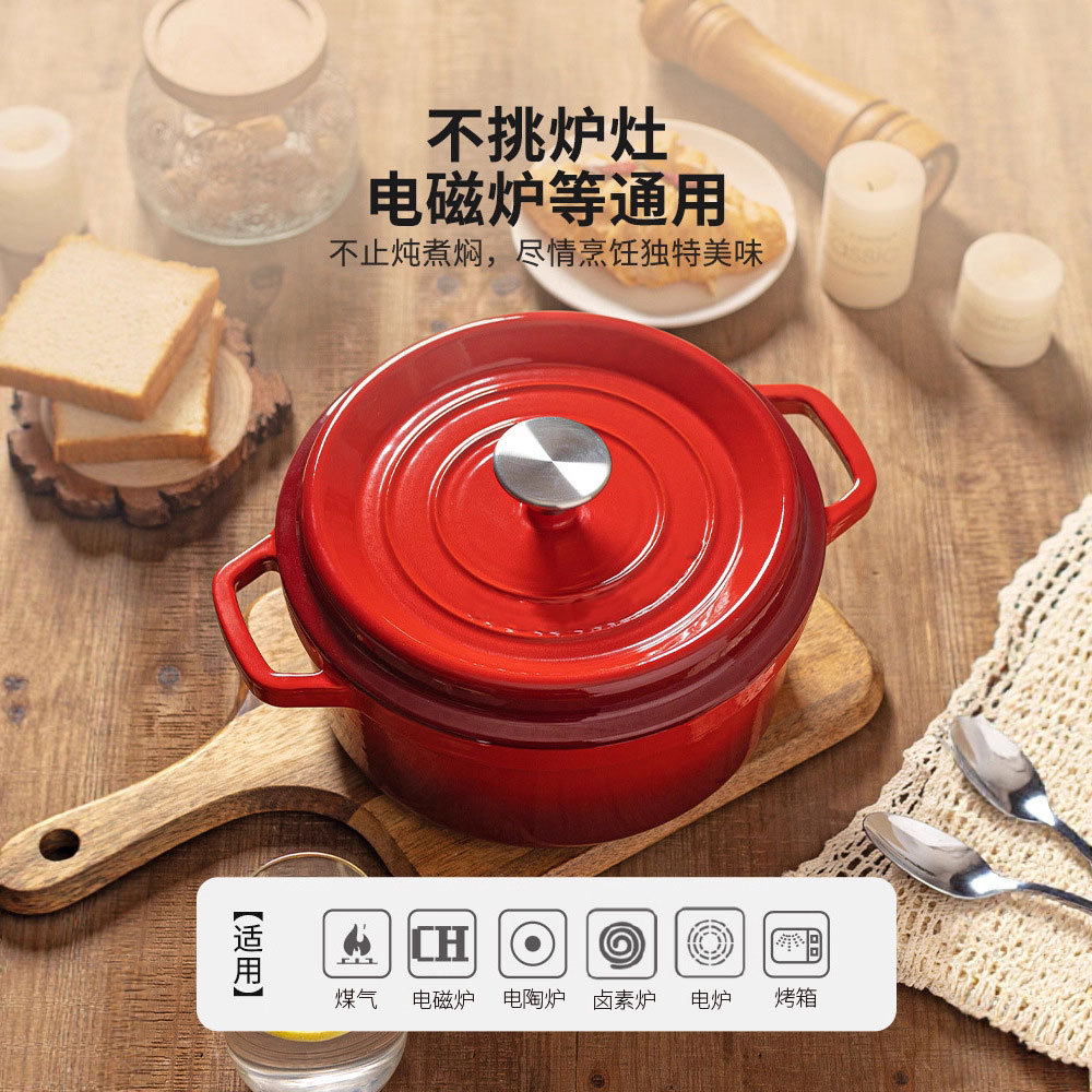 红色铸铁锅不粘炒锅耐用家用厚底炒菜锅产品图