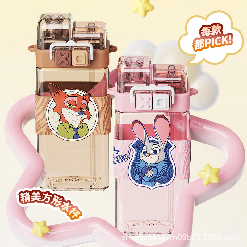 New Zootopia punk summer children's straws, double drinking cups, shoulder straps, water bottles, high appearance level cartoon cups Application Scenario