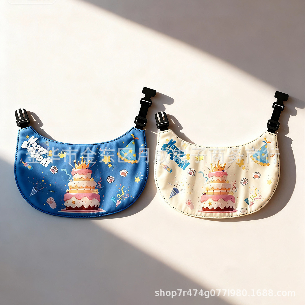 The new birthday series of cute pet saliva wipes, scarves and waterproof bibs are adjustable for large, medium and small dogs, cats and puppies Specification image