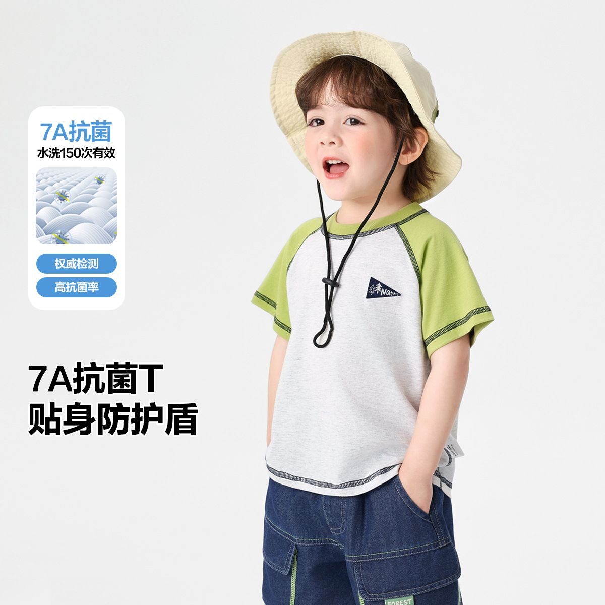 Youou Boys' short-sleeved T-shirt, summer baby outdoor antibacterial boneless children's clothing, children's baby top, half-sleeved clothes details Picture