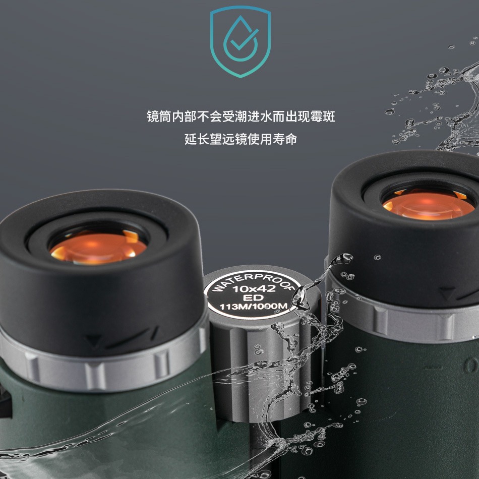 The Russian Begos 10X42ED binoculars feature high-definition, high-magnification night vision, nitrogen-filled and waterproof technology for finding bees and bird watching Specification image