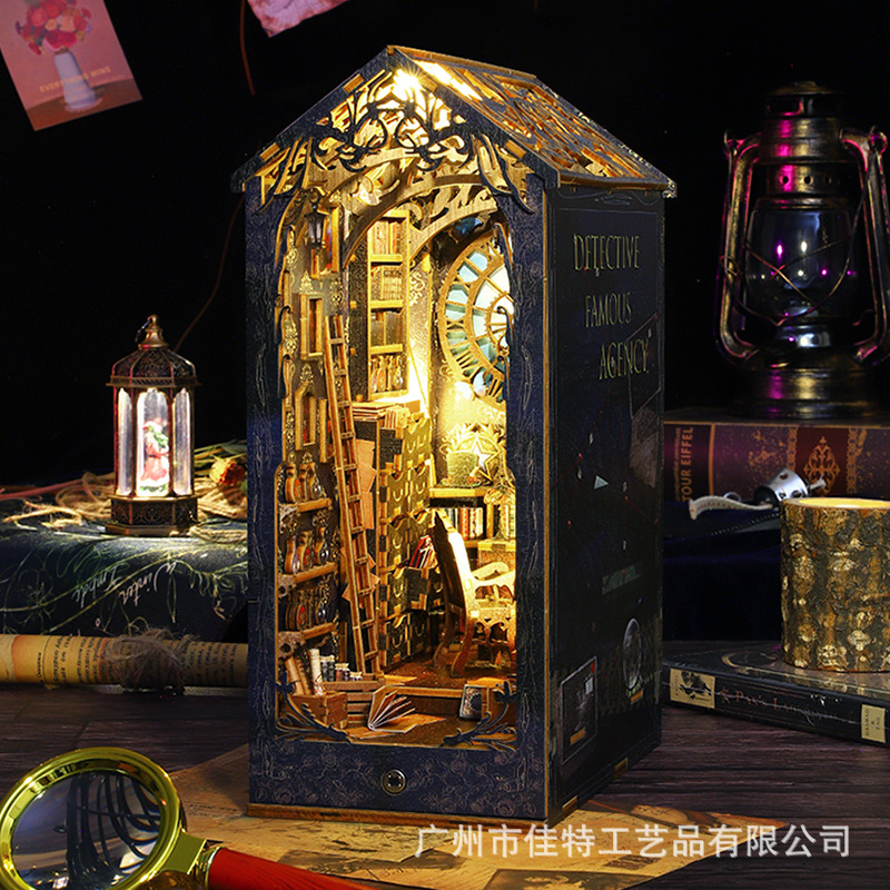 Jiate Cultural and Creative diy Bookstand Detective Society Handcrafted Assembly Bookstand diy House 3D Model details Picture