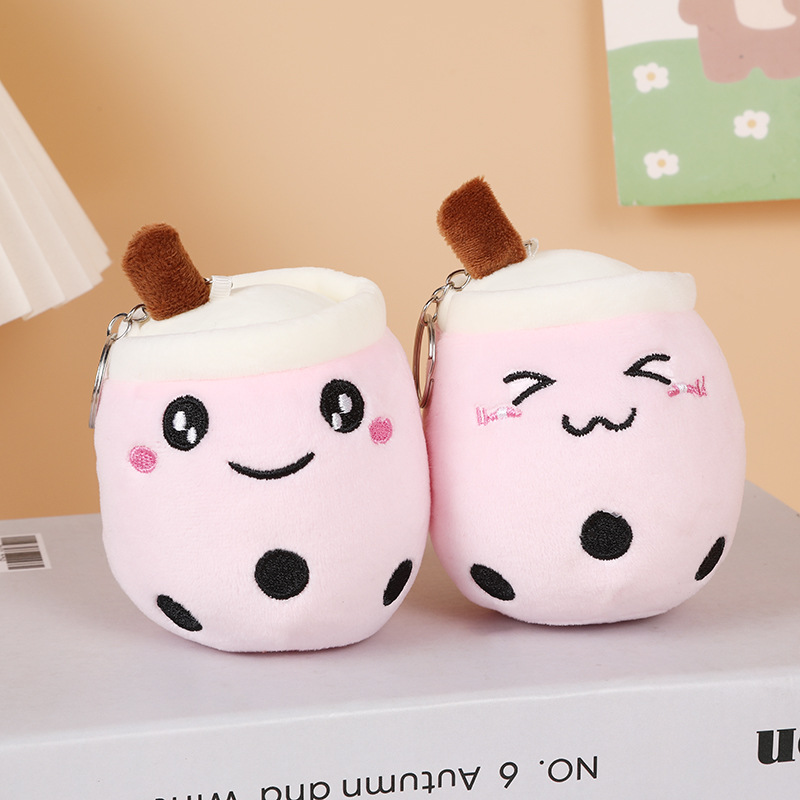 卡通珍珠奶茶杯毛绒玩偶钥匙扣四面弹可爱表情包毛绒公仔背包挂件