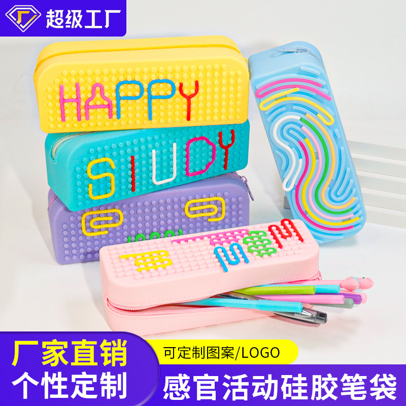 New sensory activity board silicone pen case diy, educational and stress-relieving multi-functional large-capacity student stationery storage box