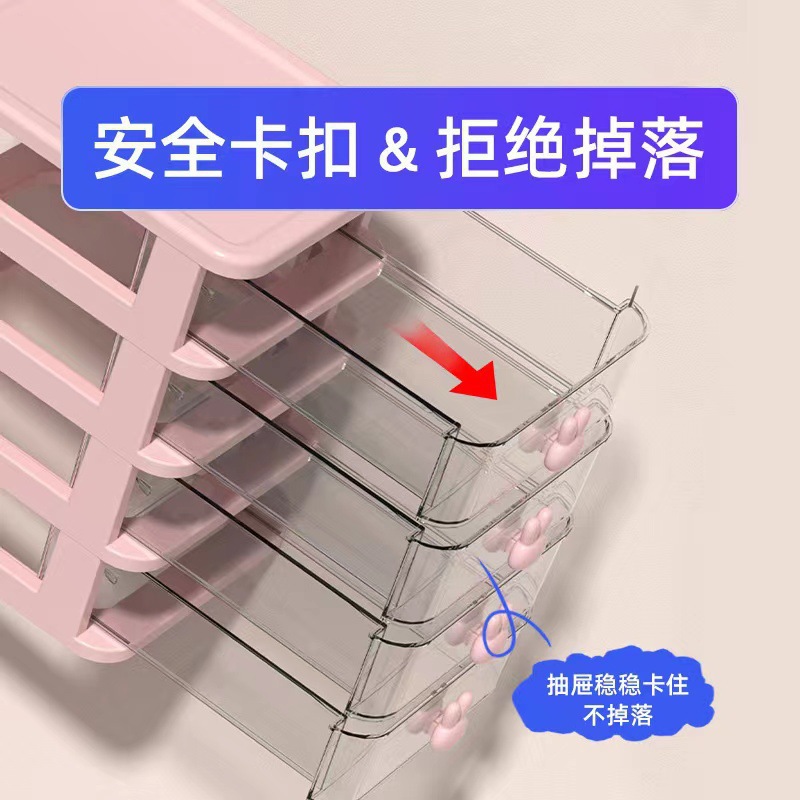 Storage cartoon desktop box, transparent small drawer desk, plastic mini storage box, rabbit stationery organizing box details Picture