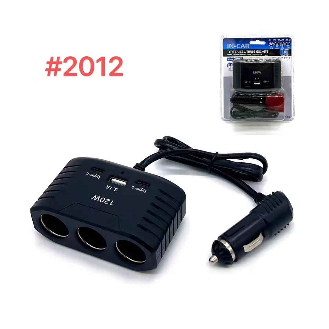 Car converter, one three-power car cigarette lighter, one drag and three with type-c car charger, new factory direct sales full figure