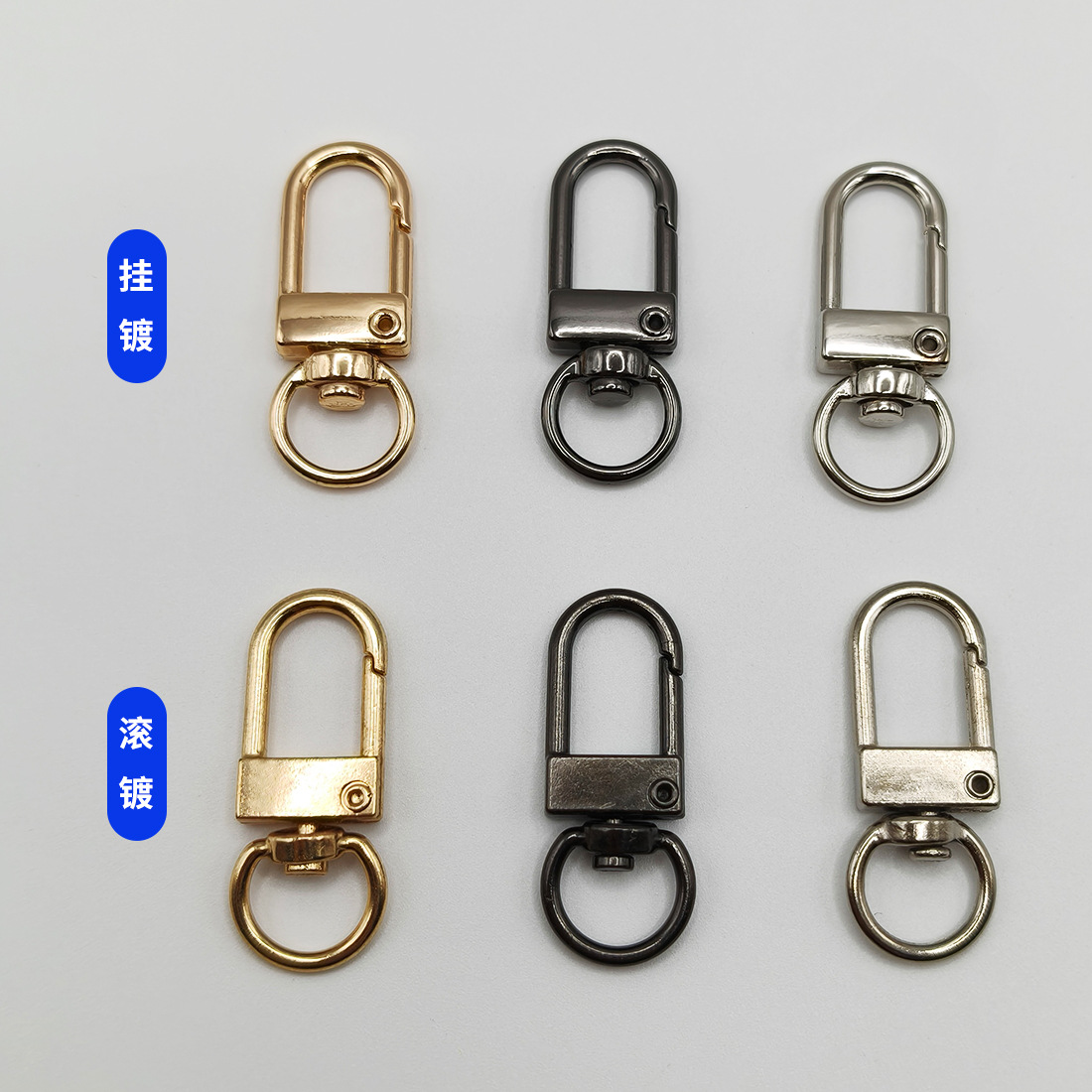 Silver metal three-point door buckle diy painted color accessory dog buckle in stock cross-border hanging plated hook buckle keychain Specification drawing