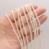 Exquisite natural freshwater pearl flat beads DIY jewelry accessories, handcrafted jewelry necklaces, semi-finished product production and wholesale Application Scenario