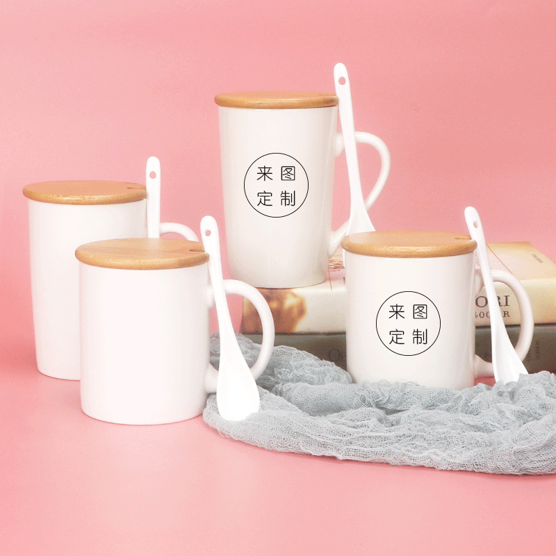 简约白色陶瓷杯马克杯带木盖子瓷勺子可印制logo牛奶杯礼品杯子