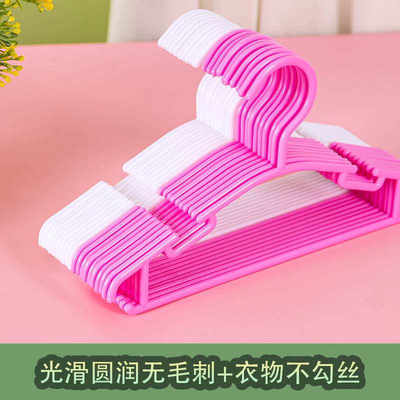 儿童衣架裤夹塑料小孩衣架晾晒衣裤架宝宝彩色加厚塑料宝宝衣衣撑细节图