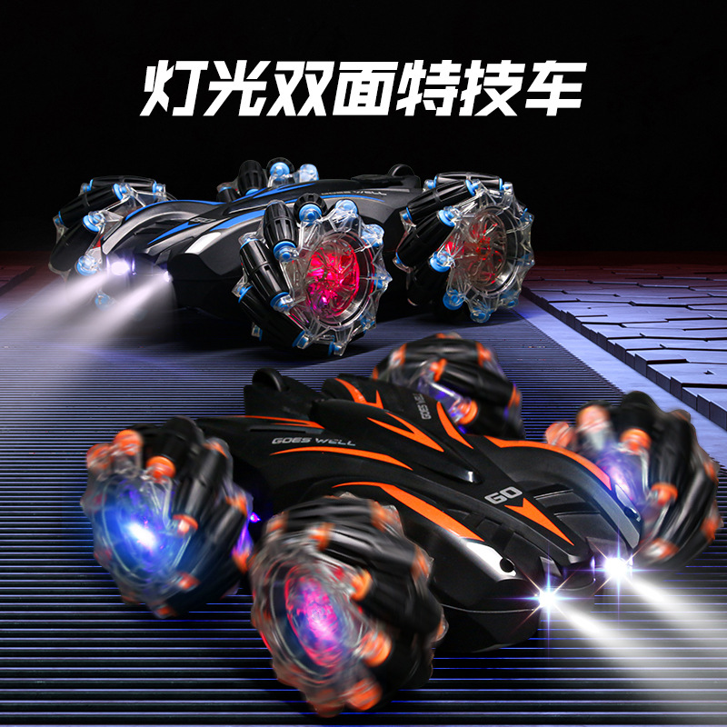 跨境新品双喷雾遥控特技漂移车抖音带灯光音乐越野双面车儿童玩具