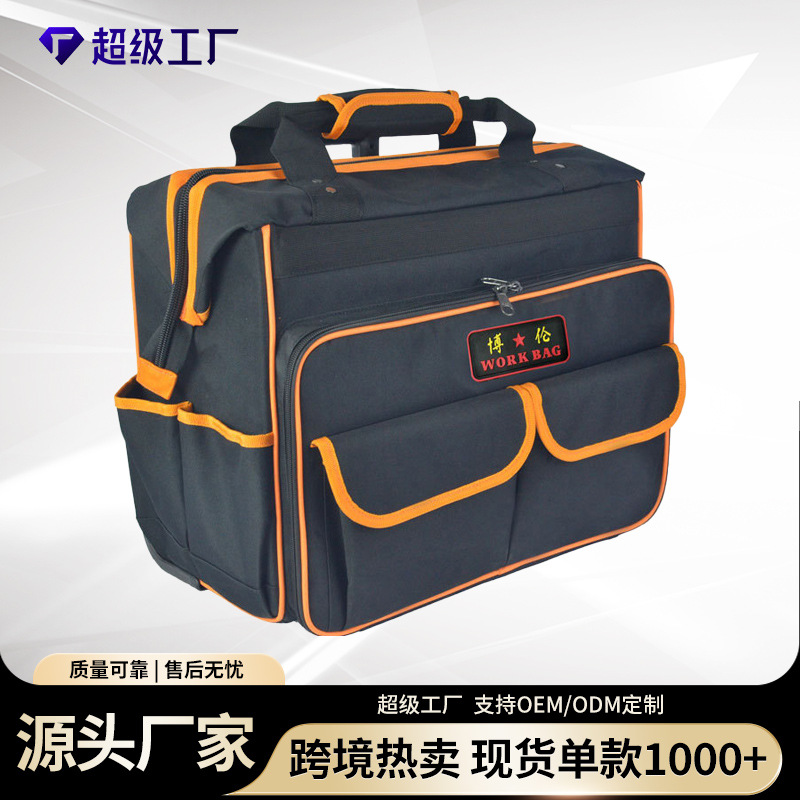 Powerful manufacturer, large tool bags, tool bags, ceiling decoration pull rod tool bags, hardware tool boxes, pull rod luggage bags full figure