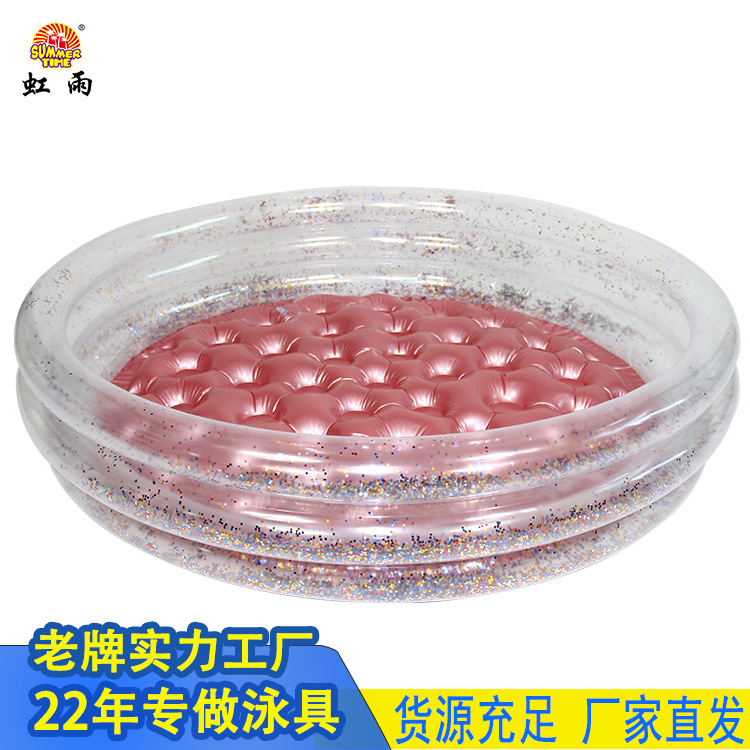 Hongyu thickened children's sequined inflatable water pool, circular ocean ball pool, household baby bath basin