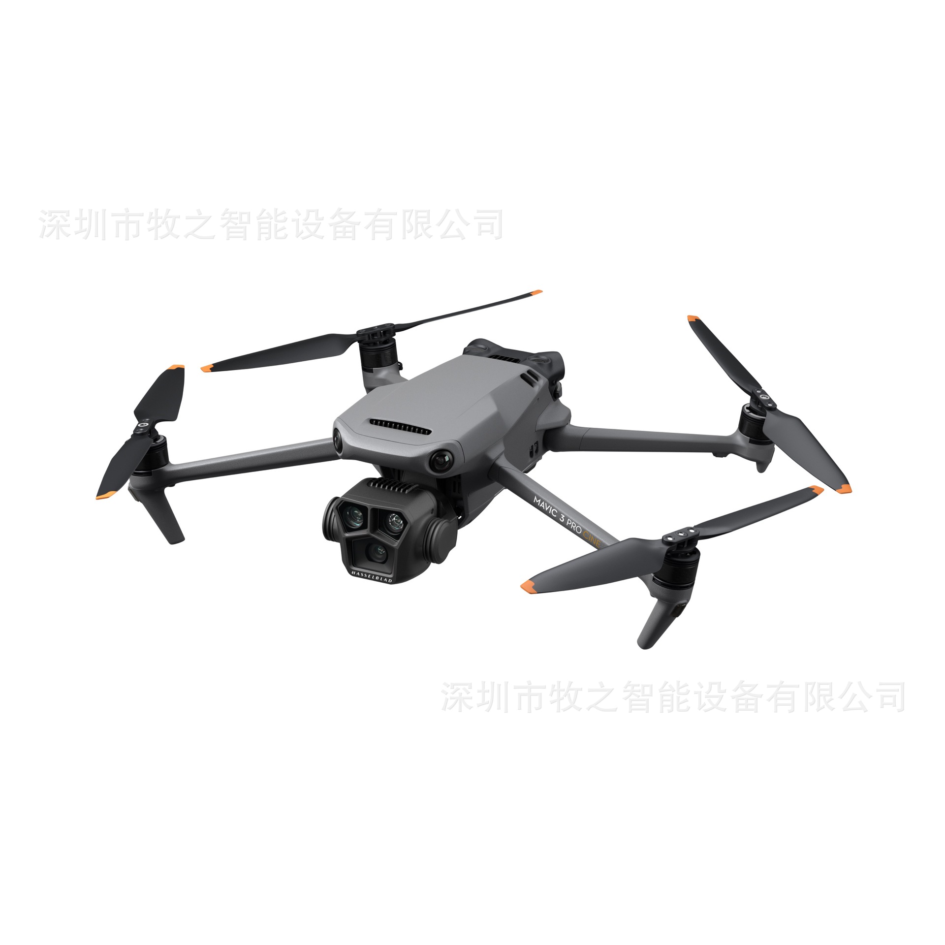无人机/无人机飞行器/大疆无人机/数贸中心无人机/玩具无人机白底实物图